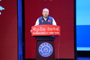 我校举行“爱国斗争·欧陆注册继续”校友总师思政果真课暨天舟八号“星眸载荷”发射直播