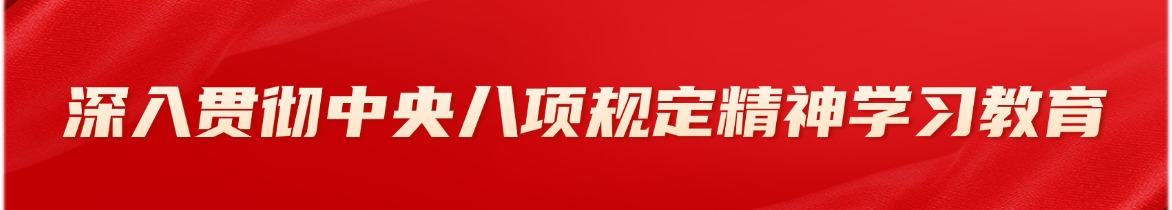 欧陆注册