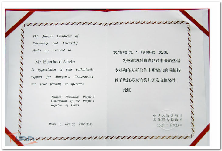 欧陆注册(中国区)官方网站