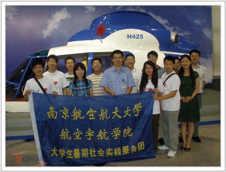 欧陆注册(中国区)官方网站