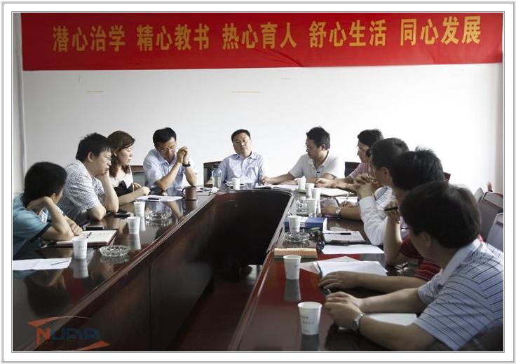 欧陆注册(中国区)官方网站