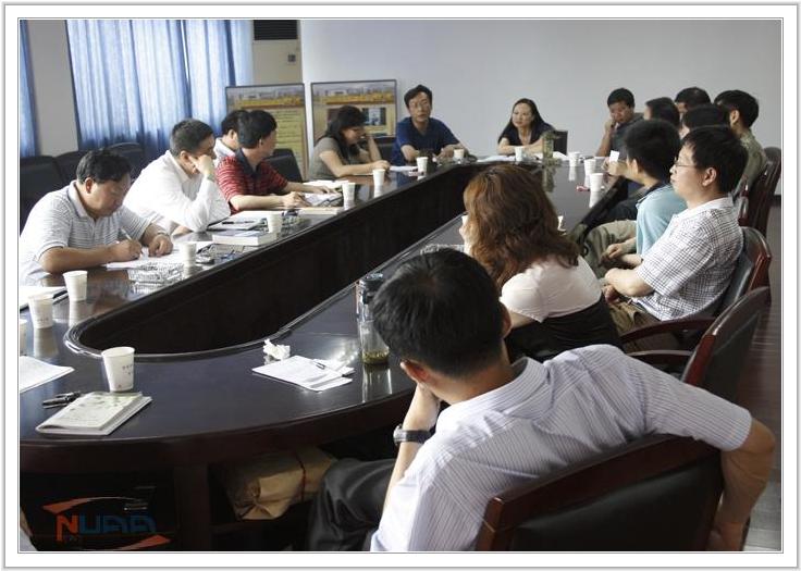 欧陆注册(中国区)官方网站