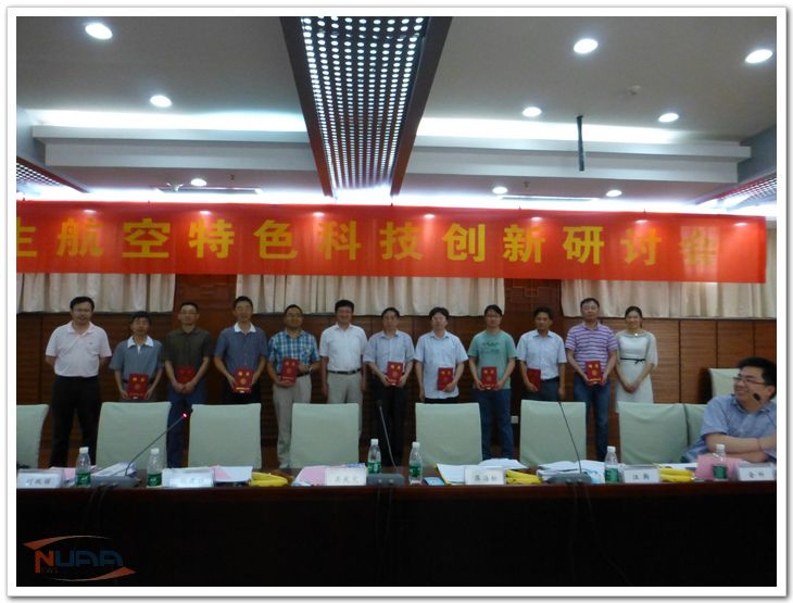 欧陆注册(中国区)官方网站