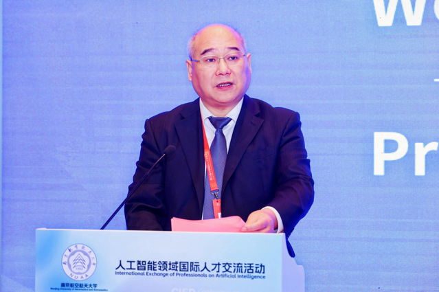 我校举行第22届中国国际人才交流大会分会场活动