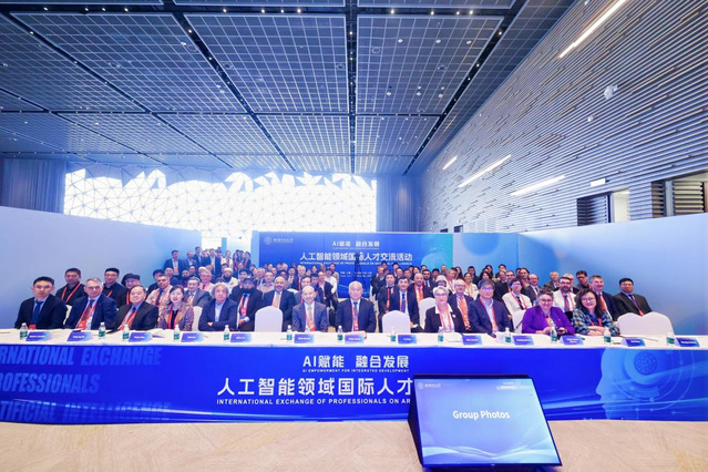 我校举行第22届中国国际人才交流大会分会场活动
