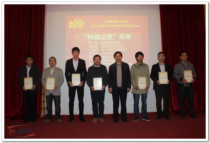 欧陆注册(中国区)官方网站