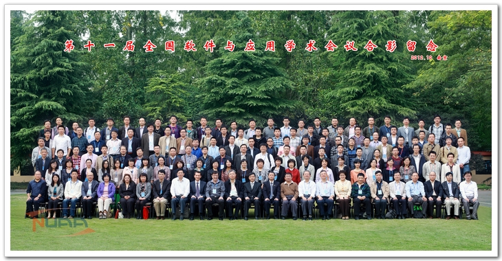 欧陆注册(中国区)官方网站