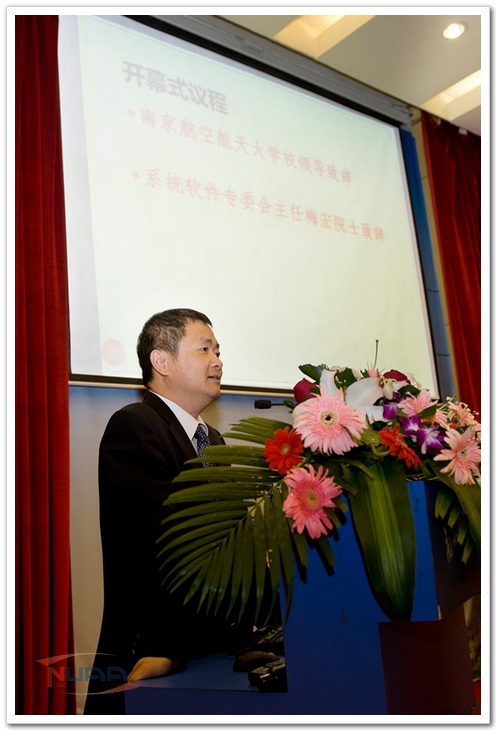 欧陆注册(中国区)官方网站