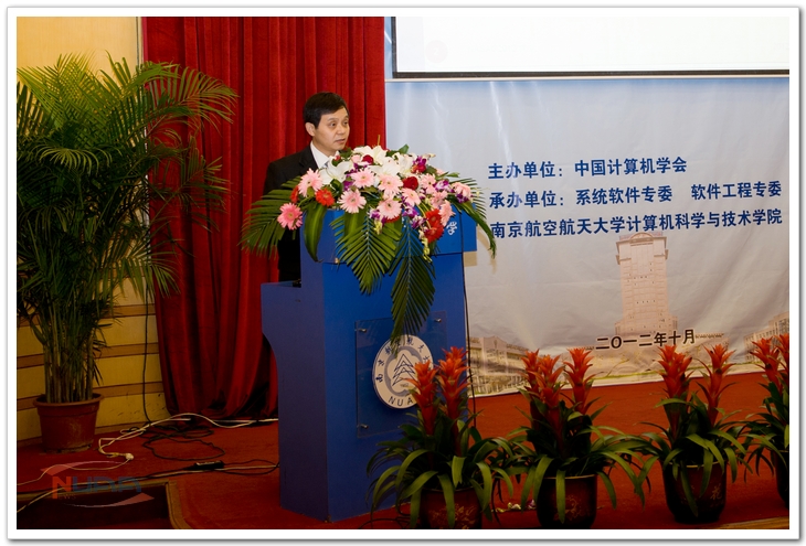 欧陆注册(中国区)官方网站